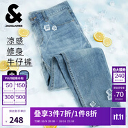 杰克·瓊斯（JACK&JONES）25年男裝牛仔褲男涼感潮流水洗彈力901修身小腳牛仔褲子春夏薄款 淺牛仔藍(lán)C40 涼感 38 190 W38/L34