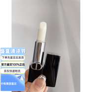 迪奧Dior迪奧新款烈艷藍(lán)金唇膏口紅滋潤絲絨720啞光200772314999 新款滋潤000 無色潤唇膏