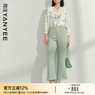 顏域綠色高腰直筒褲女2025新款早秋修身顯瘦垂感通勤休閑九分褲子 綠色 S