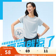 安踏（ANTA）吸濕速干短袖 女款夏季新款涼感運動(dòng)跑步訓練寬松t恤純色顯瘦上衣 【冰絲防曬】夢(mèng)影藍-7 2XL /女180