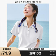 佐丹奴polo衫女夏季翻領(lǐng)上衣珠地布修身短袖POLO衫女05311399