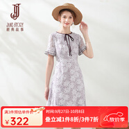 經(jīng)典故事（JANE STORY）經(jīng)典故事法式薄款雪紡裙女2025夏季新款淑女氣質(zhì)荷葉袖印花連衣裙 N53 紫色 M