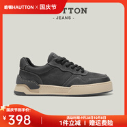 皓頓（HAUT TON）板鞋男2025春夏季新款男鞋經(jīng)典男士休閑鞋子男板鞋潮鞋 灰色 40 (250)
