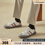 皓頓（HAUT TON）秋季新品男鞋頭層牛皮舒適男士時尚運動休閑鞋低幫德訓(xùn)鞋 白色 41 (255)