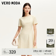 VEROMODA新品連衣裙女2025秋冬新款純色圓領(lǐng)收腰短袖新品連衣裙優(yōu)雅裙子 甘藍白色 L