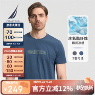 諾帝卡（NAUTICA）男裝夏季款休閑親膚舒適短袖圓領(lǐng)T恤男TO3204 藍(lán)色4MY S