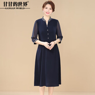 甘甘的世界（GANGAN WORLD）中年媽媽洋裝2025新款春秋中長(cháng)版洋派甘甘女裝高端精致裙子 藏青色 L 適合115-125斤