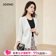 嬌鼎小西裝外套女新款休閑簡(jiǎn)約純色V領(lǐng)七分袖醋纖西服上衣CJJJ413 白色 M