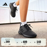 adidas EQ19 RUN隨心暢跑舒適體測跑步鞋男女阿迪達(dá)斯官方 黑   42.5