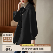 尚都比拉100%羊毛大衣女冬季雙排扣雙面呢腰帶燈籠袖毛呢外套 雅黑色 M 