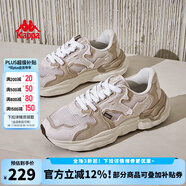 KAPPA卡帕男鞋夏季復(fù)古跑鞋子男2025新款運(yùn)動(dòng)鞋拼接休閑鞋老爹鞋男潮鞋 月灰色/牛津棕 40