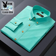 花花公子（PLAYBOY）2025新款輕奢銅扣襯衫男長(cháng)袖純白色商務(wù)休閑男士襯衣免燙寸衫 1808-翠綠 44 【180-195斤】