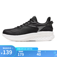 361男鞋運(yùn)動(dòng)鞋2021年秋冬季新款361度革面跑步鞋回彈減震 烏黑色/羽毛白 42