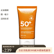 嬌韻詩（CLARINS）【法國(guó)直郵】 防護(hù)防曬 植物抗氧面部防v曬霜50ML SPF50+