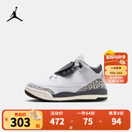 NIKE JORDAN耐克小童鞋AJ3復(fù)刻兒童籃球鞋大象魔術(shù)貼易穿運動鞋男 白/灰 28 【建議腳長17cm】