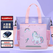 第九城堡小學(xué)生補習袋男孩書(shū)包英倫風(fēng)手提袋女生大容量斜挎包兒童補課包