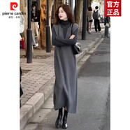 皮爾卡丹開秋穿搭一整套氣質(zhì)女神范高級感韓系小香風(fēng)灰色吊帶裙兩件裝 兩件式套裝時尚潮流氣質(zhì)初春款/ S 40/45kg
