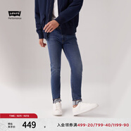 Levi's李維斯冬暖系列男512修身錐型美式低腰復(fù)古水洗牛仔褲28833 藍色 34 (32)