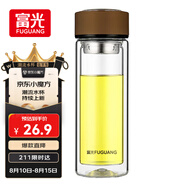 富光男女士雙層玻璃杯 高硼硅玻璃304茶隔水杯子 帶茶隔泡茶杯320ml