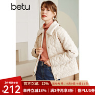 betu百圖女裝翻領(lǐng)落肩長(cháng)袖外套2110T71 杏色 S