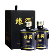 緣得緣7仿臺酒醬香型白酒53度宴請生日婚宴年貨禮盒 53度 500mL 2瓶