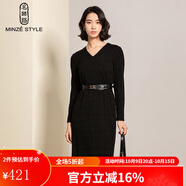 名師路V領(lǐng)針織連衣裙女冬季新款通勤甜美休閑套頭長(zhǎng)袖鉛筆裙 黑色 XL