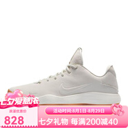 耐克（NIKE）Hyperdunk2017low籃球鞋低幫灰色AH8389-002 灰色/AH8389-002 40.5