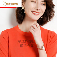 星鳶【新品】春秋款羊毛衫女款低領(lǐng)季圓領(lǐng)毛衣女套頭短寬松韓版百搭內(nèi) 桔色 S