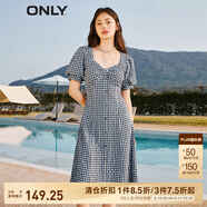 ONLY法式甜美中長裙收腰顯瘦純欲風(fēng)連衣裙女|123207031 H31 尤帕藍(lán)格CHECK S (160) 80A