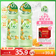  媽媽壹選la天然植萃洗潔精500ml*2橙花香食品用二次用水可澆花