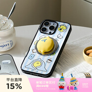 PopSockets【完美一日·手機殼】泡泡騷x Second Morning早安檸檬聯(lián)名系列手機保護套卡通防摔磁吸生態(tài)手機殼 被窩時刻 iPhone 17