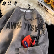 布恩普麂皮絨長袖t恤男春秋季寬松上衣服青少年潮流內(nèi)搭衛(wèi)衣打底衫 常規(guī) E804深灰色(秋季） 5XL