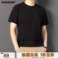 viishow短袖t恤男士夏季薄款透氣純色帥氣潮流半袖T恤寬松圓領T恤   黑色 XL