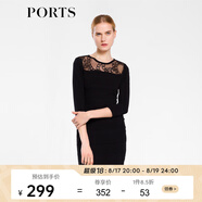 PORTS寶姿 拼接七分袖連衣裙LB8K253RKX005 黑色 S