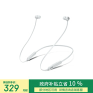 beats Flex 藍牙無(wú)線(xiàn) 入耳式手機耳機 【雙11】頸掛式耳機 帶麥可通話(huà) 云霧灰