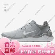 NIKE新款 Nike/耐克 FREE RN 男女網(wǎng)面透氣運動跑步鞋942836 942836-003 男款 41