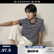 佐丹奴【韓國(guó)同款】?；晟滥屑兠迼l紋上衣圓領(lǐng)短袖T恤男01025563