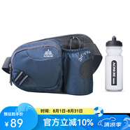 奧尼捷（AONIJIE）戶外運動水壺腰包男女登山騎行越野跑步專用裝備大容量腰包手機袋 深灰+600ML硬水壺 腰包