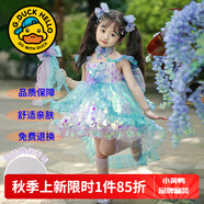 G.DUCKKIDS童裝洛麗塔女童連衣裙夏季美人魚(yú)公主裙兒童裙子甜美風(fēng)生日蓬蓬裙 2506美人魚(yú)連衣裙 120 尺碼5~6歲【110-120cm】