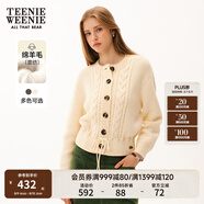 Teenie Weenie小熊春季簡約時尚休閑絞花針織系帶開衫外套毛衣 象牙白 M (165)