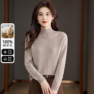 雪中飛（SNOWFLYING）純羊毛衫女士羊毛衫秋冬保暖半高領(lǐng)毛衣純色淑女百搭針織打底衫