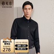 雅戈爾（YOUNGOR）長袖襯衫男DP免燙襯衫純棉面料抗皺易打理新品 GLDP10171AFA黑色 39