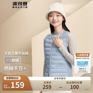 波司登輕薄羽絨服女90絨顯瘦百搭便攜V領(lǐng)防風(fēng)短款可內搭馬甲背心