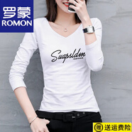 羅蒙（ROMON）v領(lǐng)純棉夏季新款韓版t恤女長袖ins潮白色t體恤衫洋氣小眾時尚上衣 官方旗艦白色SU字母 2XL (建議128-135斤)