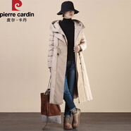 皮爾卡丹（pierre cardin）美出新高度羽絨服女冬季白鴨絨高端中長(cháng)款加厚過(guò)膝外套 卡其色 M 90-110斤