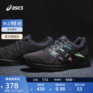 亞瑟士ASICS男鞋緩沖透氣跑步鞋運(yùn)動(dòng)鞋網(wǎng)面回彈跑鞋GEL-CONTEND 4 黑色/黑色 40.5