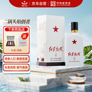 紅星二鍋頭 紅星高照宗師1949 清香型白酒 52度 500ml 單瓶 宴請 送禮