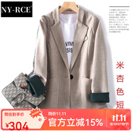 NY-RCE韓國網(wǎng)紅小西裝外套女新款春秋季韓版百搭寬松休閑西服上衣套裝 米杏色（款） 常規(guī) M (99-109斤)