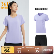 361°運動套裝男夏季跑步短袖基礎(chǔ)舒適速干健身訓練衣服開學季 【女款】蘇菲紫/基礎(chǔ)黑 L