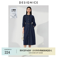 迪賽尼斯2024春季新款通勤風(fēng)醋酸牛仔裙顯瘦收腰裙子中袖連衣裙女 牛仔藍 XL